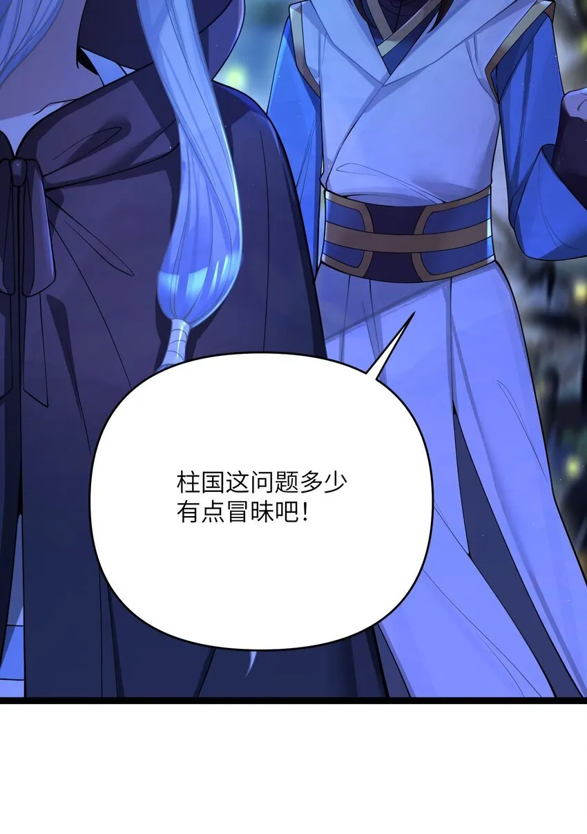 060 060 第21页
