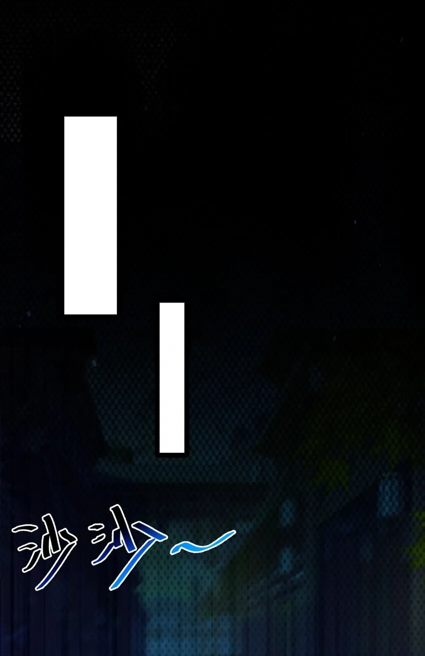 060 060 第29页