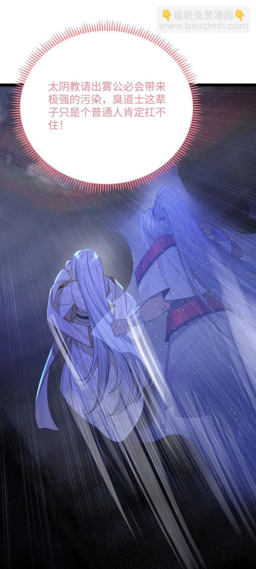 060 060 第32页
