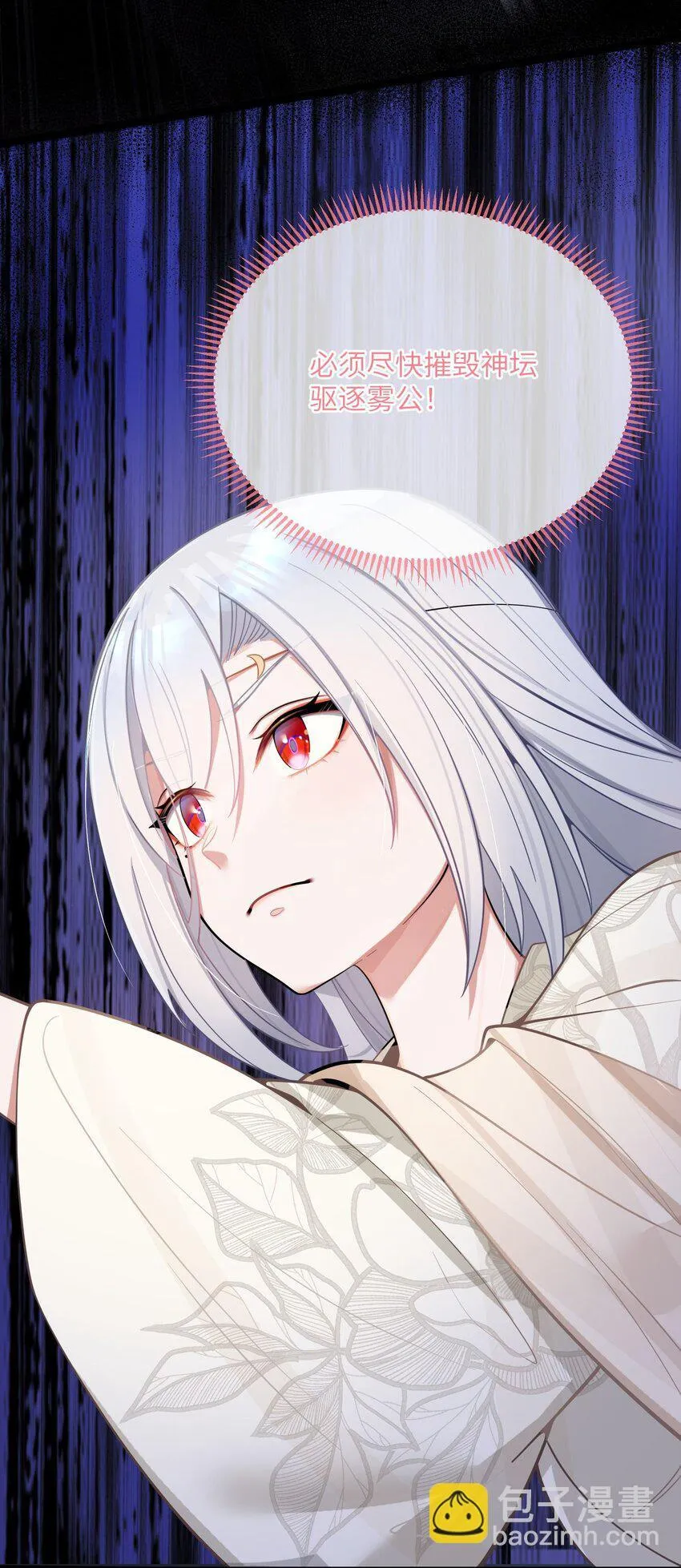 060 060 第33页