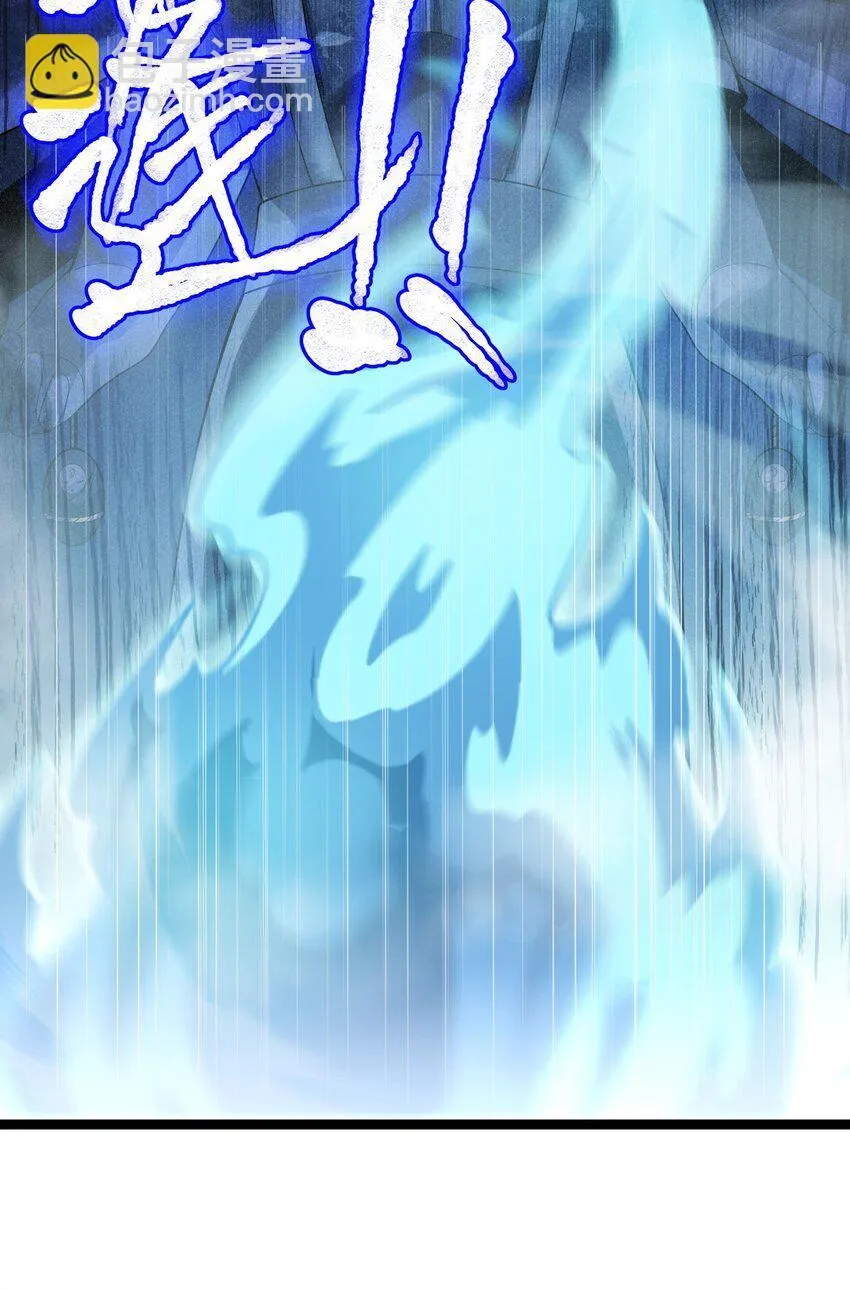 060 060 第37页