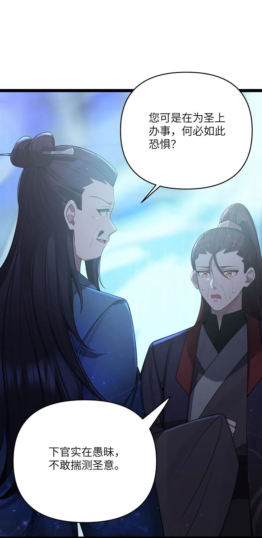 060 060 第39页