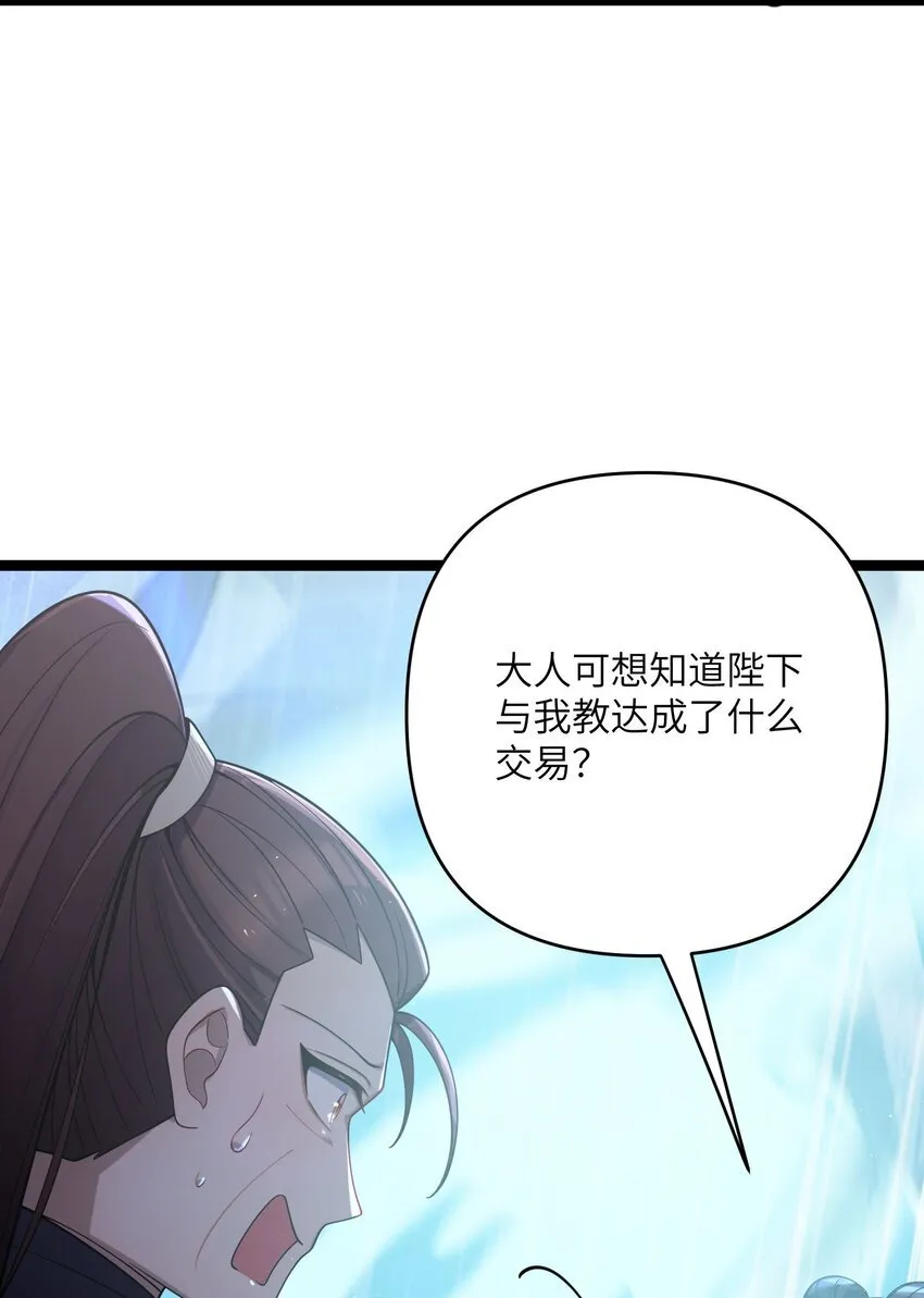 060 060 第40页