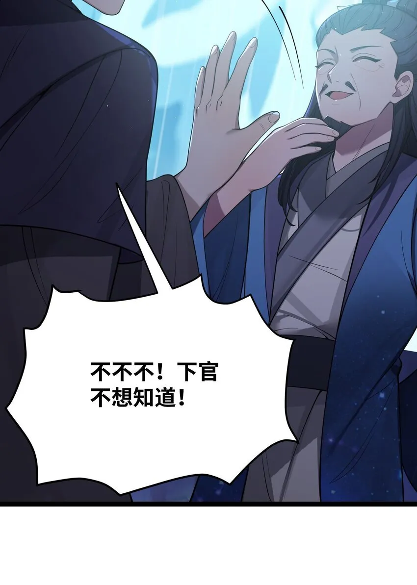 060 060 第41页