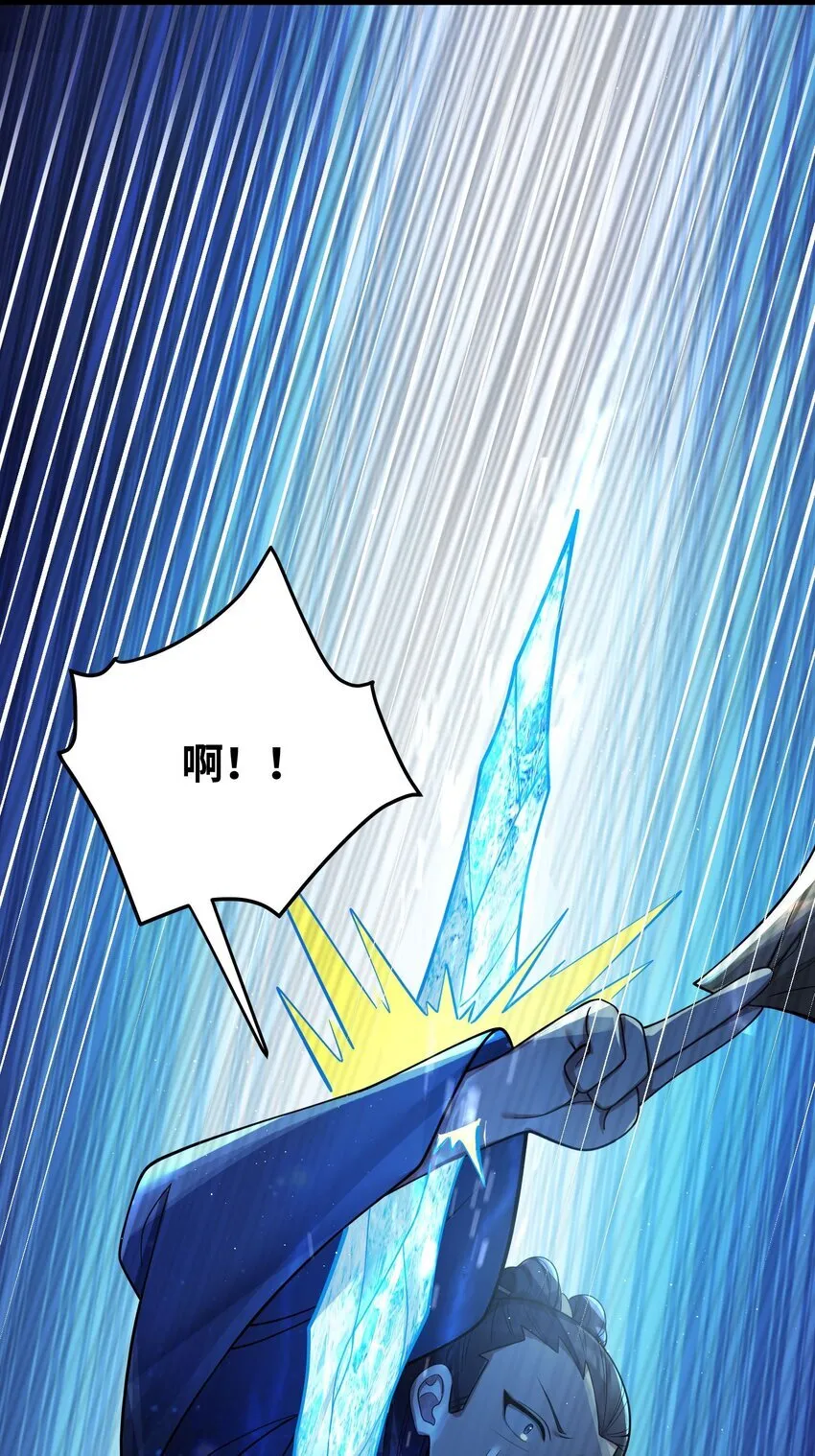 060 060 第51页