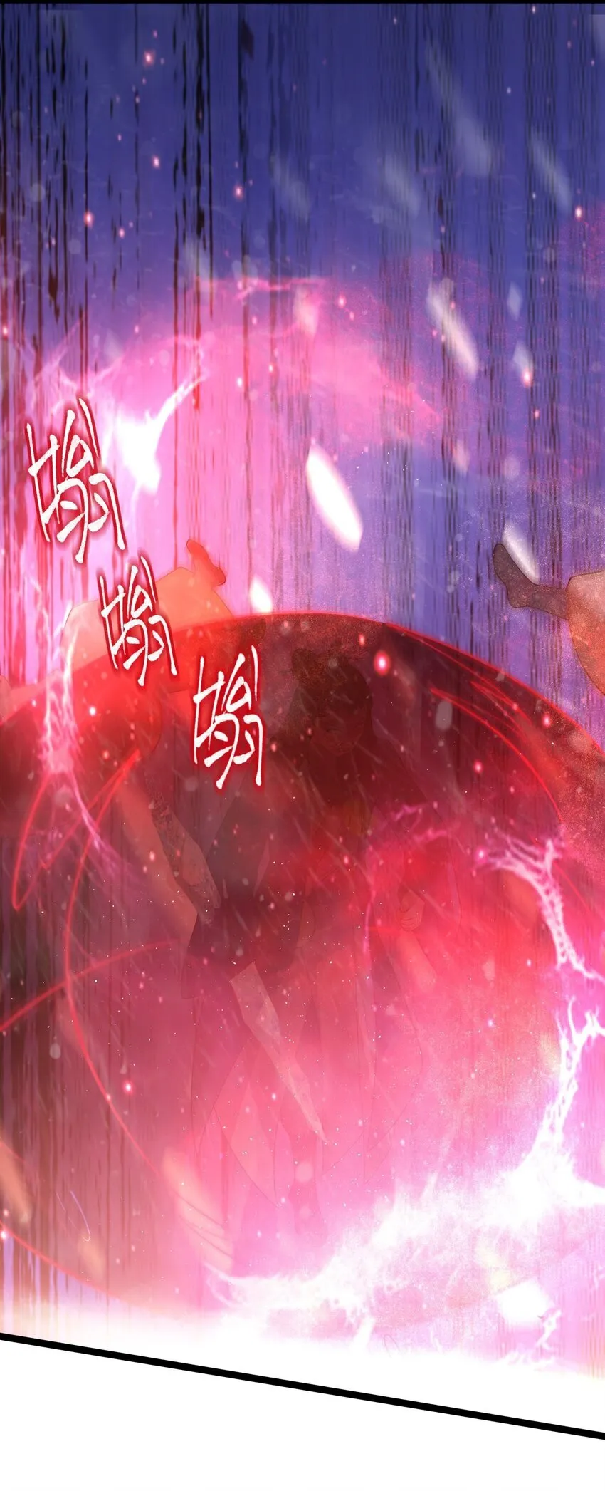060 060 第55页
