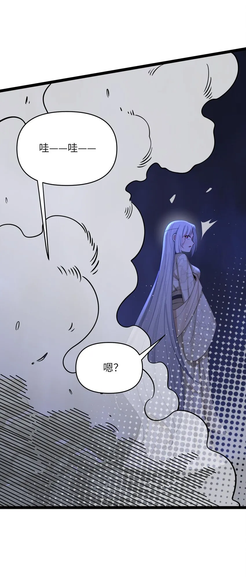 060 060 第64页