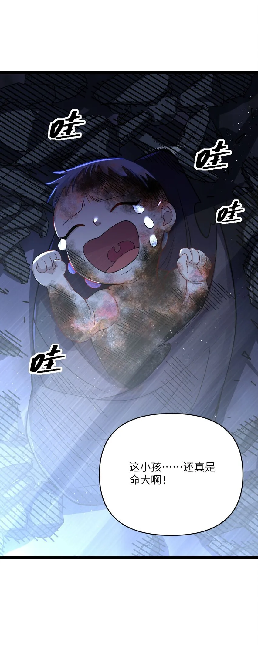 060 060 第65页