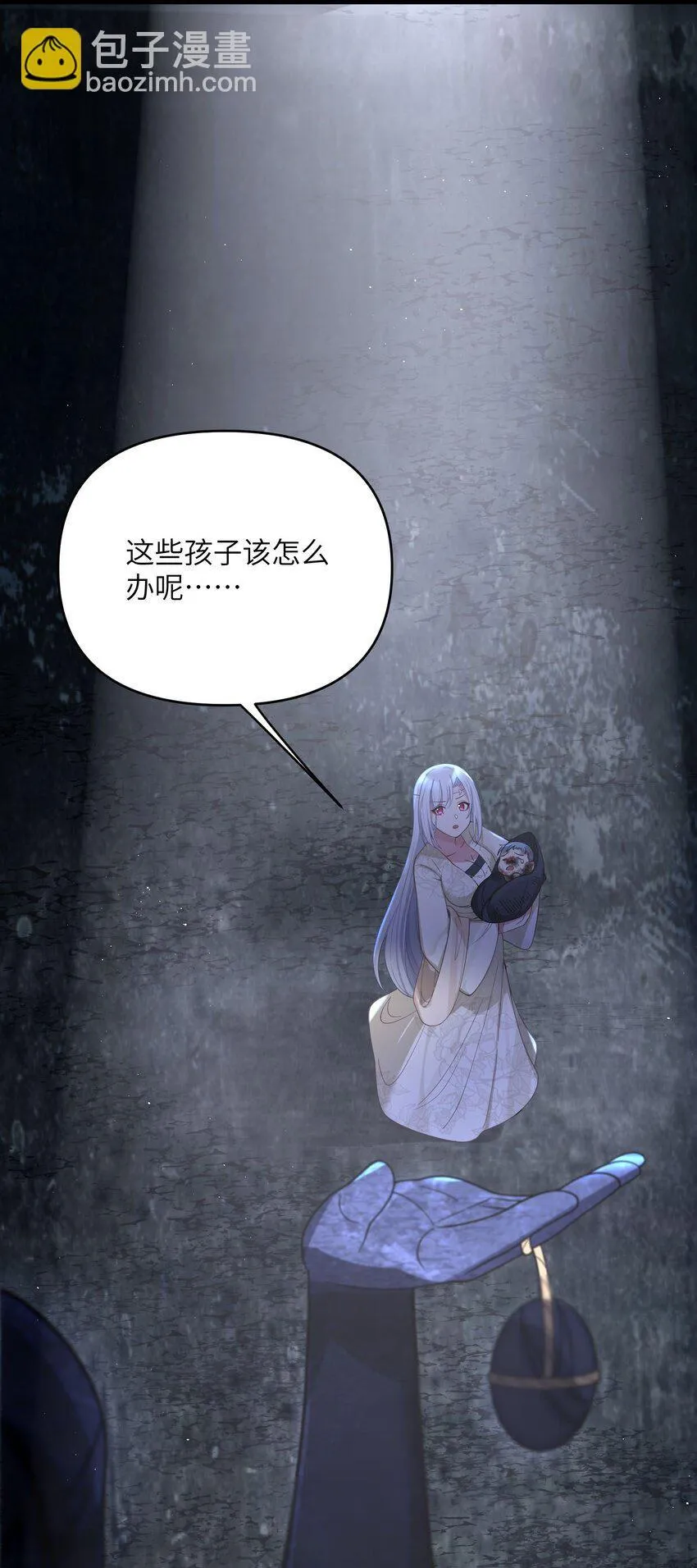 060 060 第67页