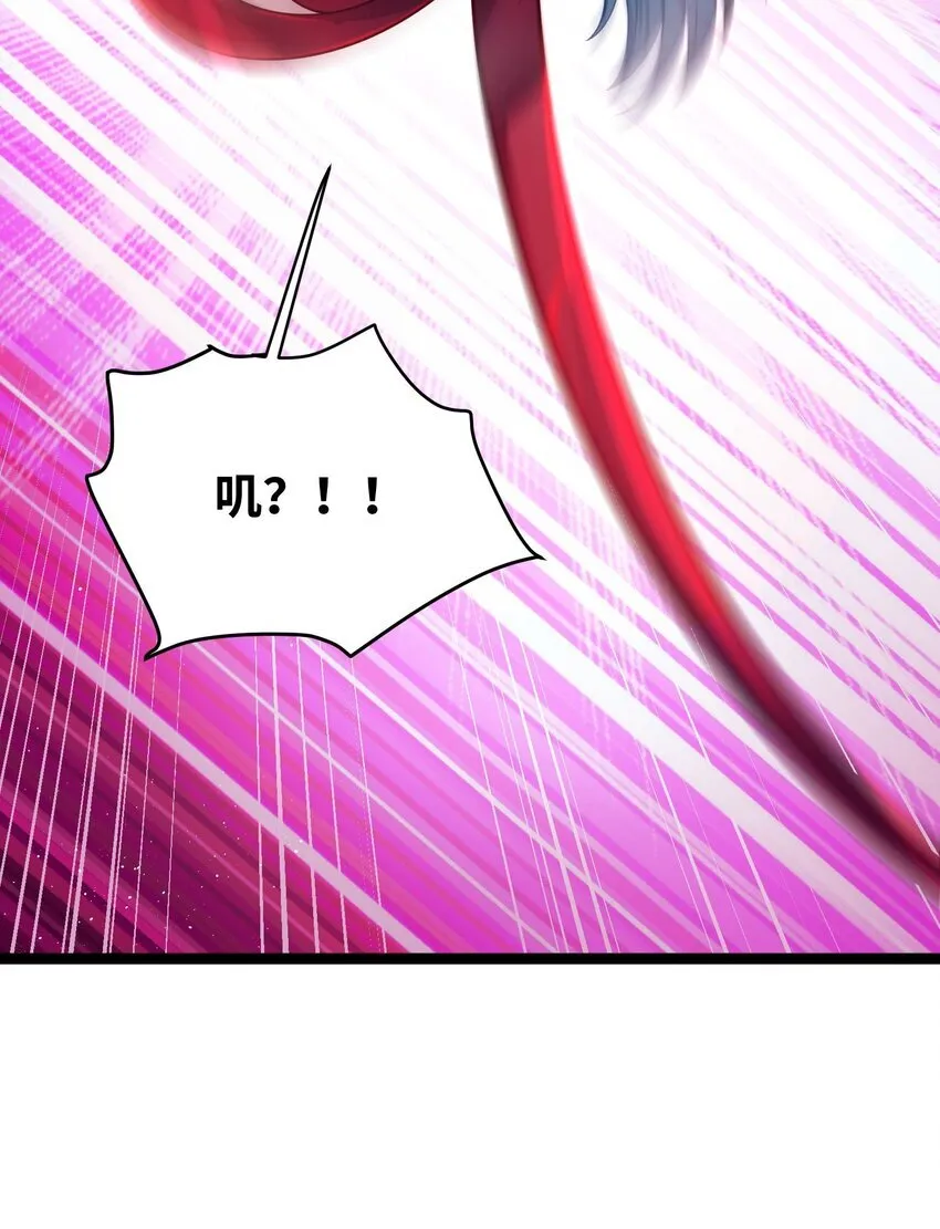 061 061 第4页
