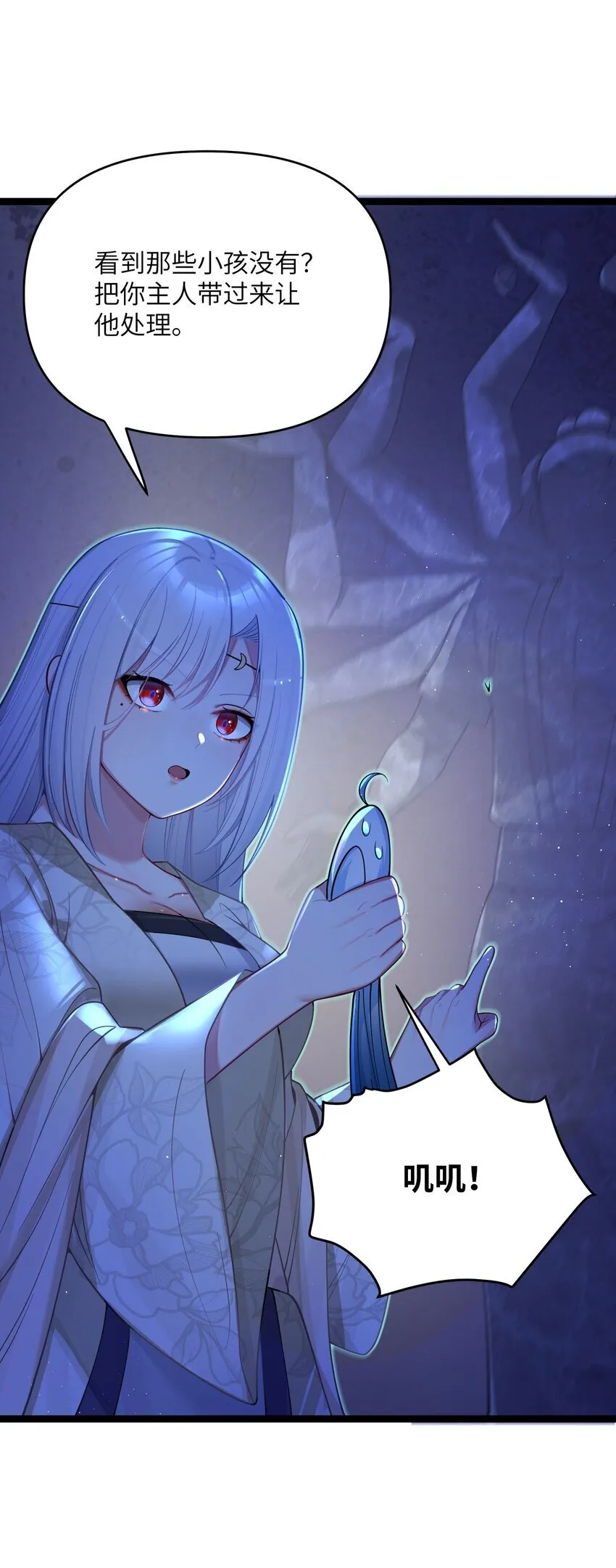 061 061 第7页