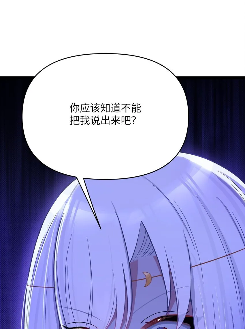 061 061 第8页