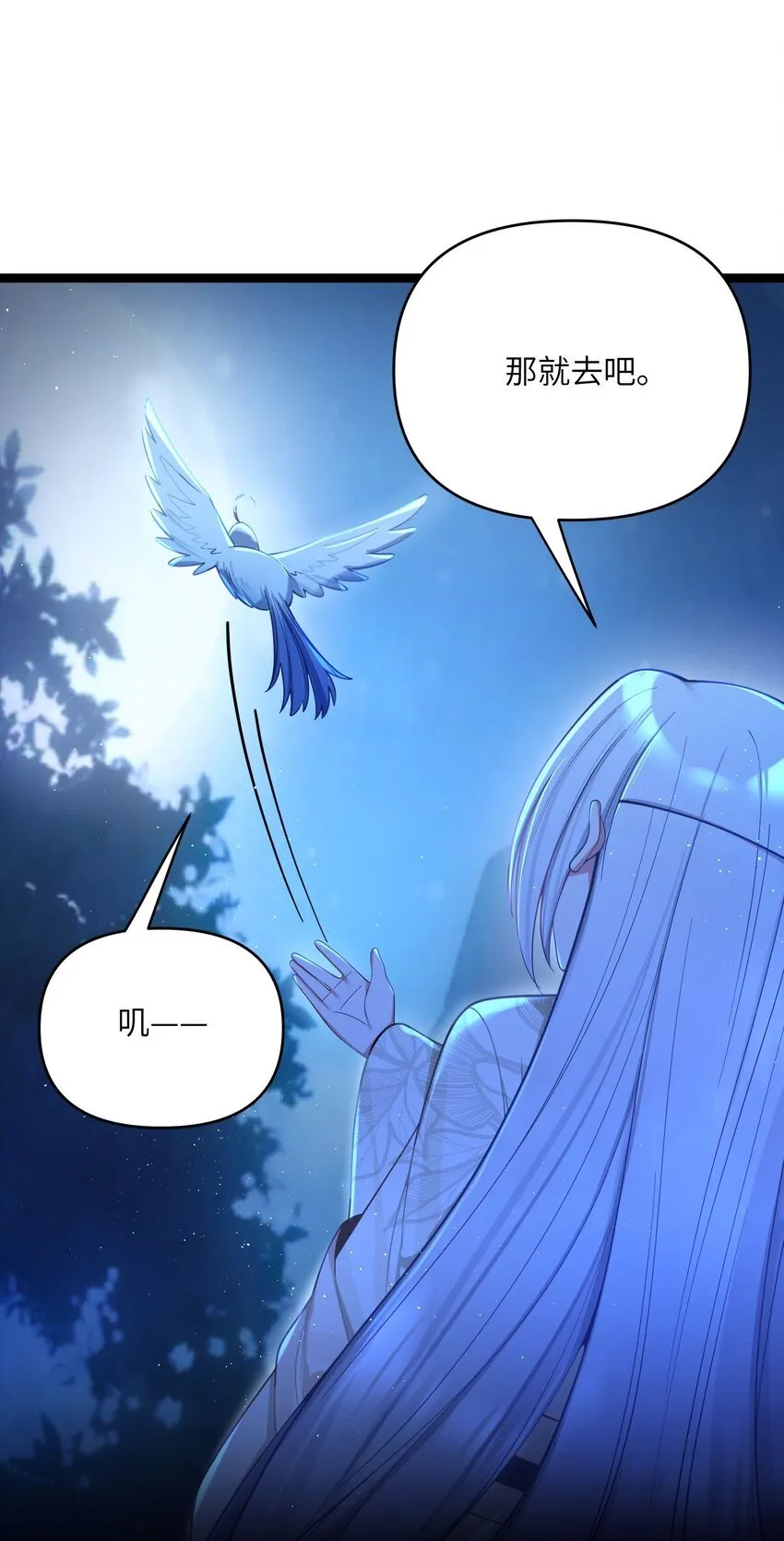 061 061 第11页