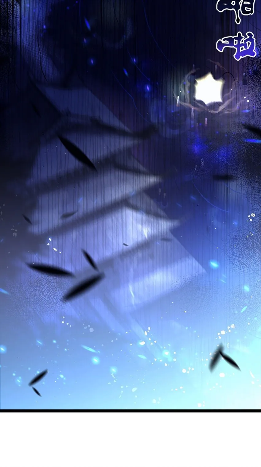 061 061 第13页