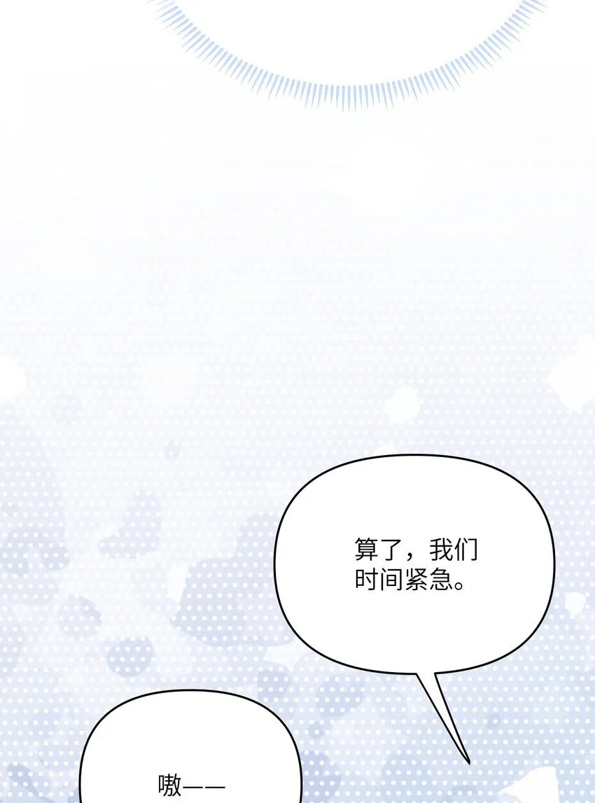 061 061 第23页