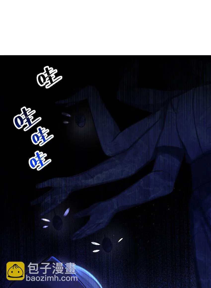 061 061 第44页