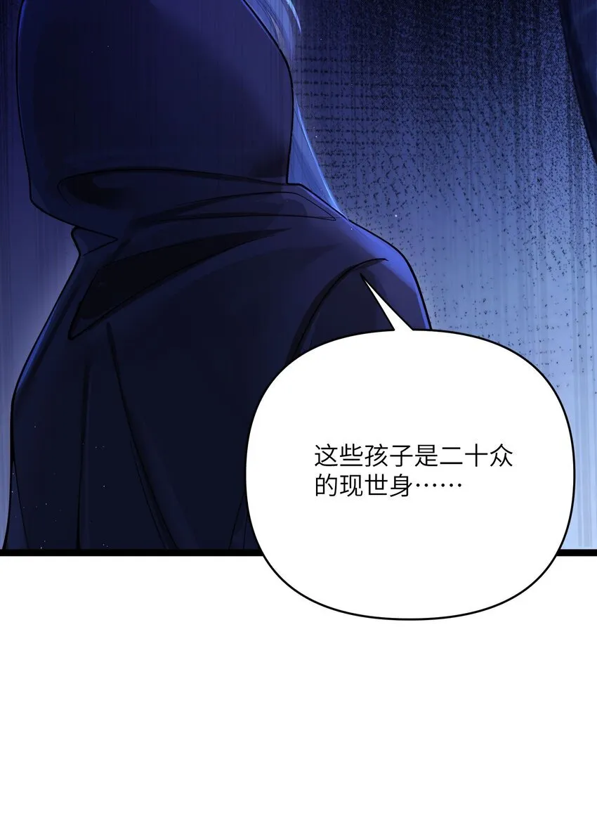 061 061 第45页