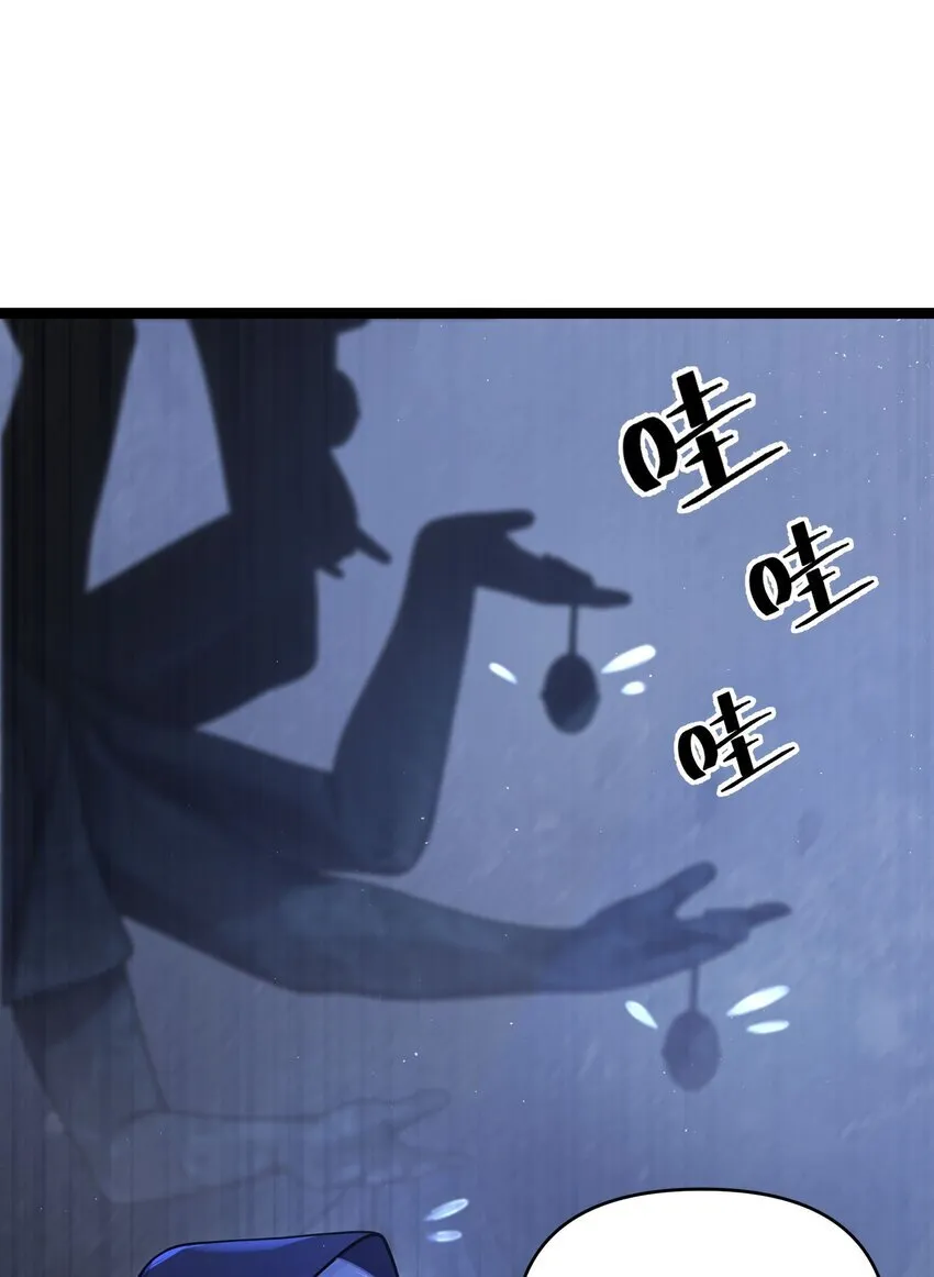 061 061 第51页
