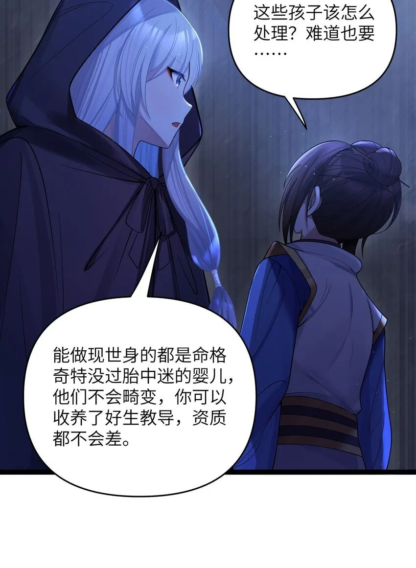 061 061 第52页