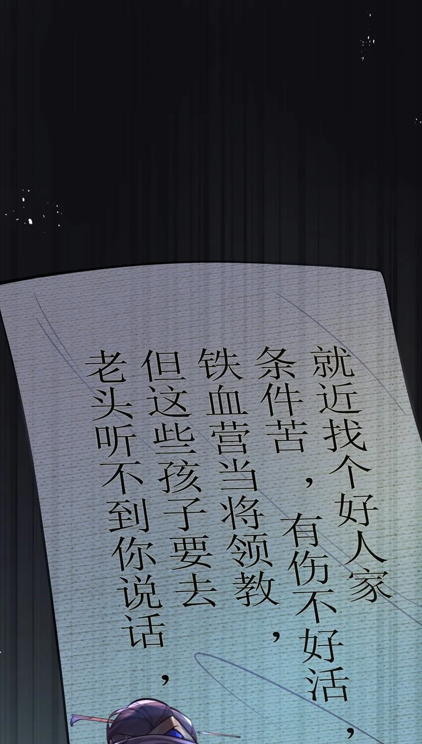 062 062 第5页