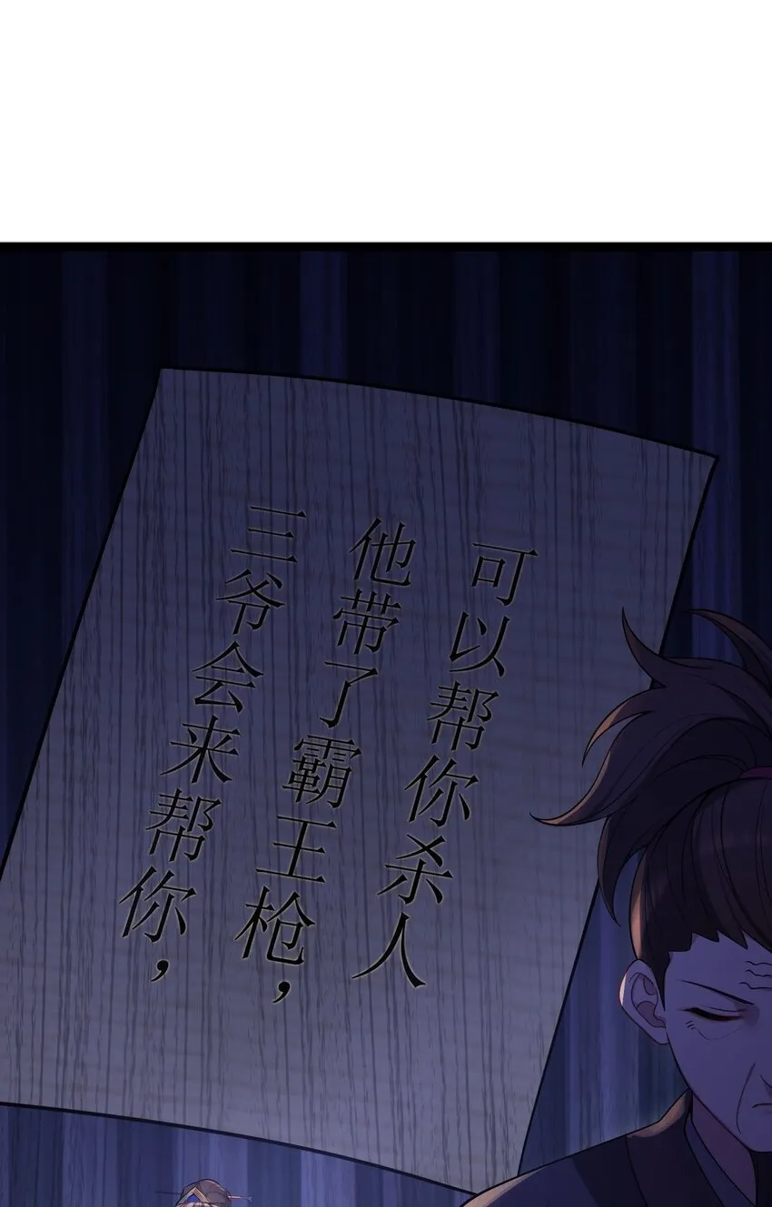 062 062 第8页