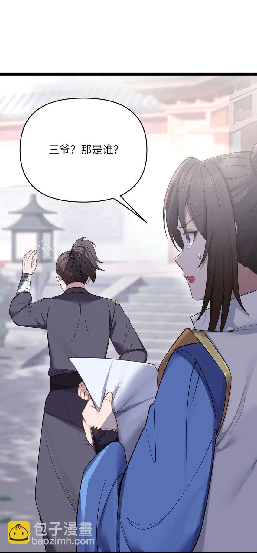 062 062 第10页