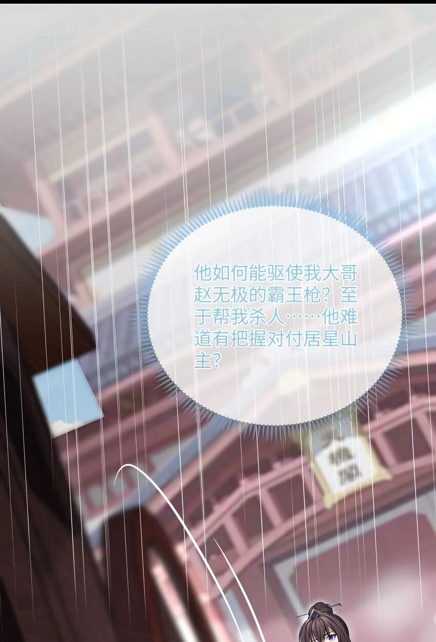 062 062 第11页