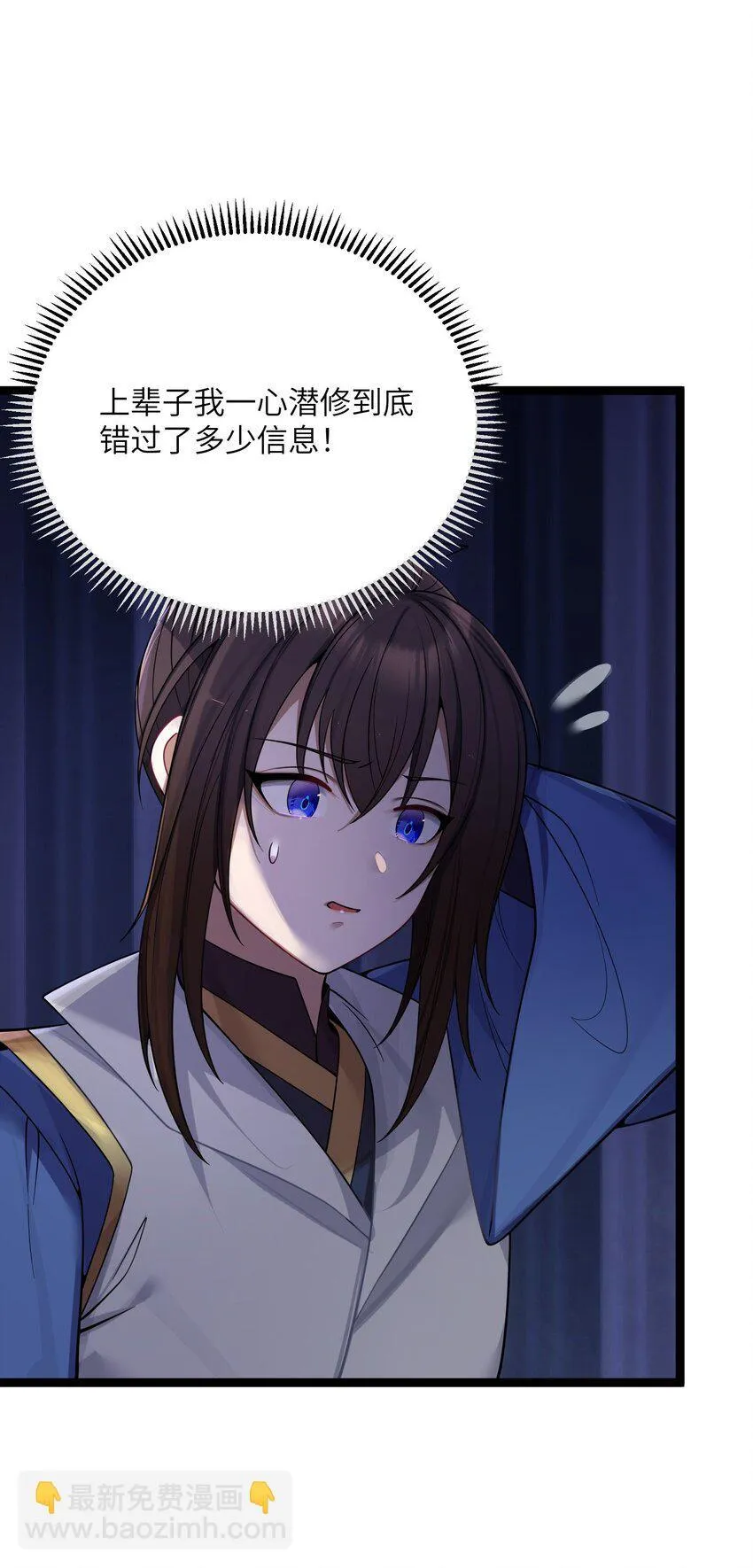 062 062 第13页