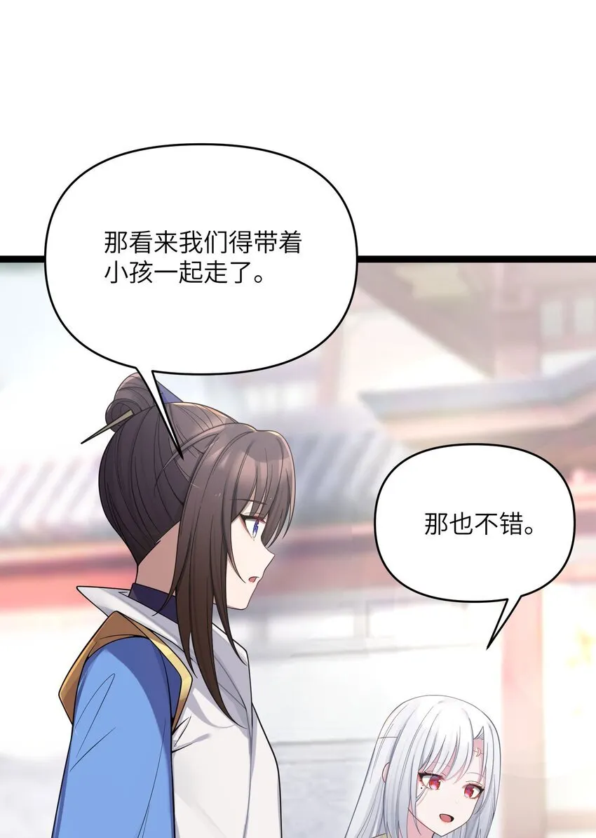 062 062 第14页