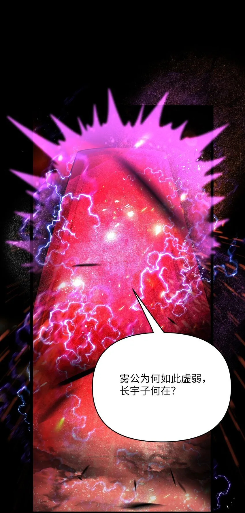 062 062 第19页