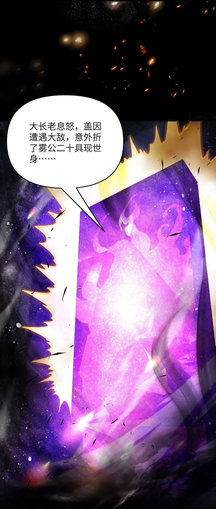 062 062 第20页