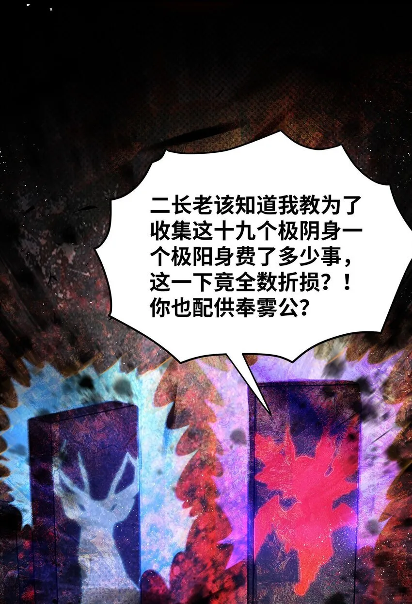 062 062 第21页