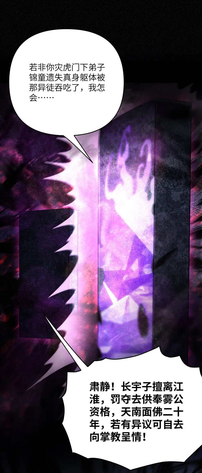 062 062 第23页