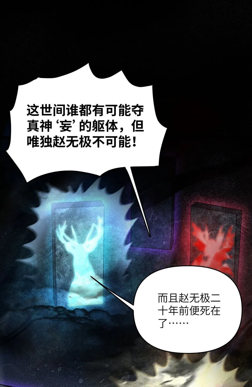 062 062 第25页