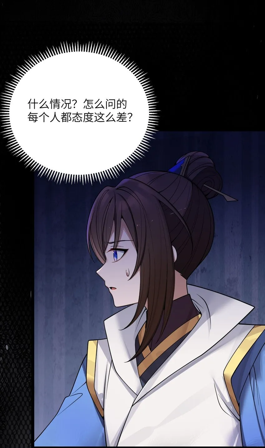 062 062 第32页