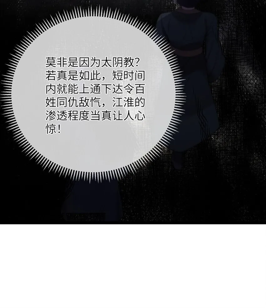 062 062 第34页