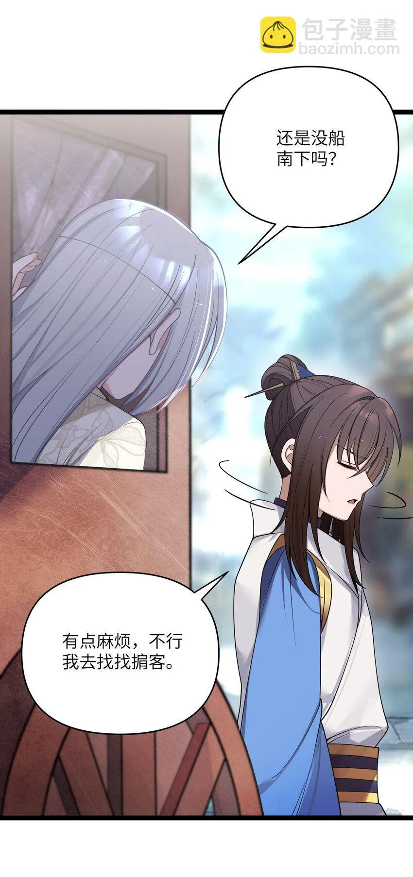 062 062 第35页