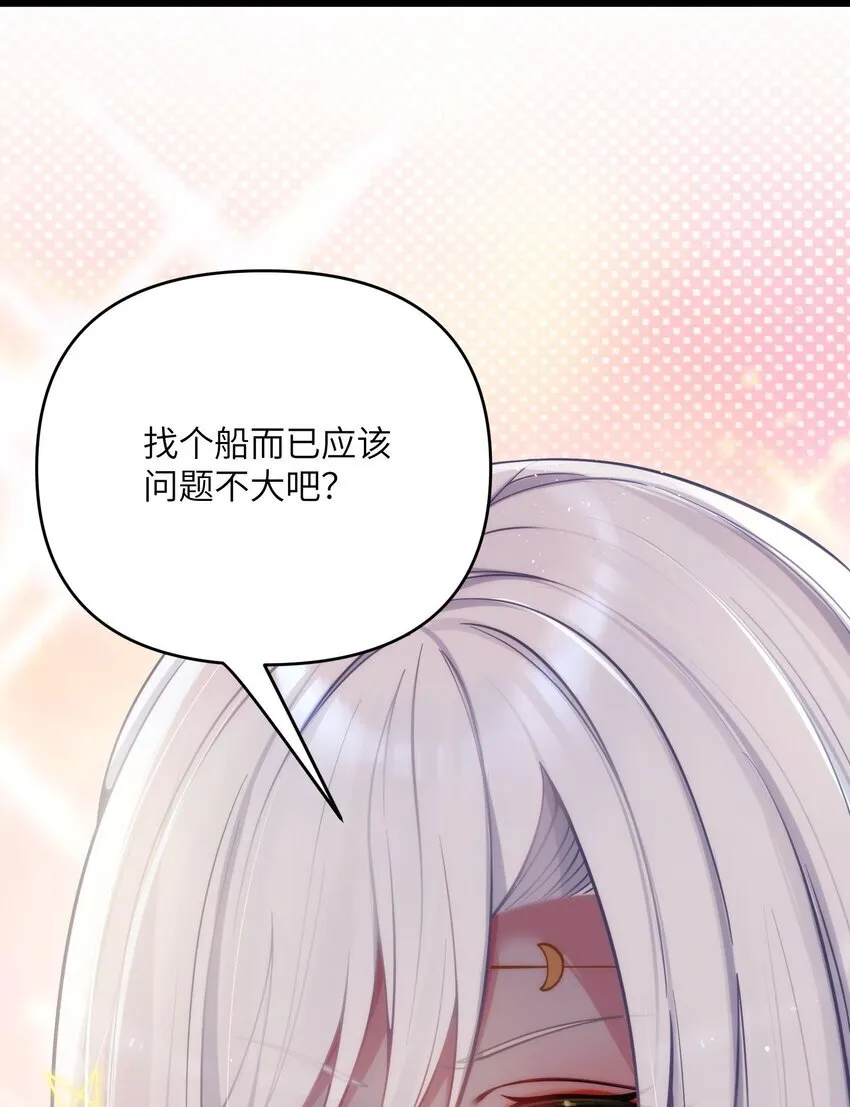 062 062 第39页