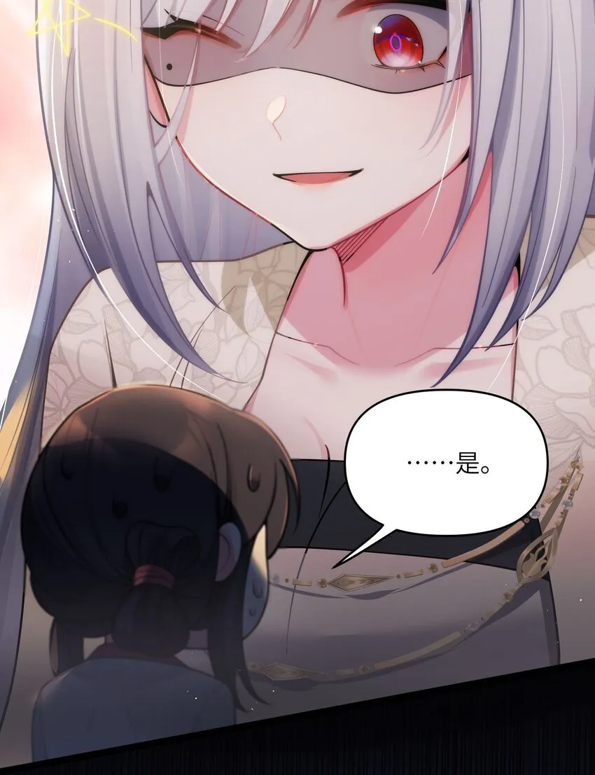 062 062 第40页