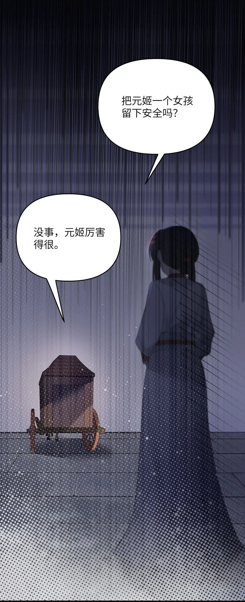 062 062 第41页