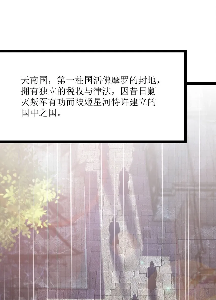 063 063 第1页