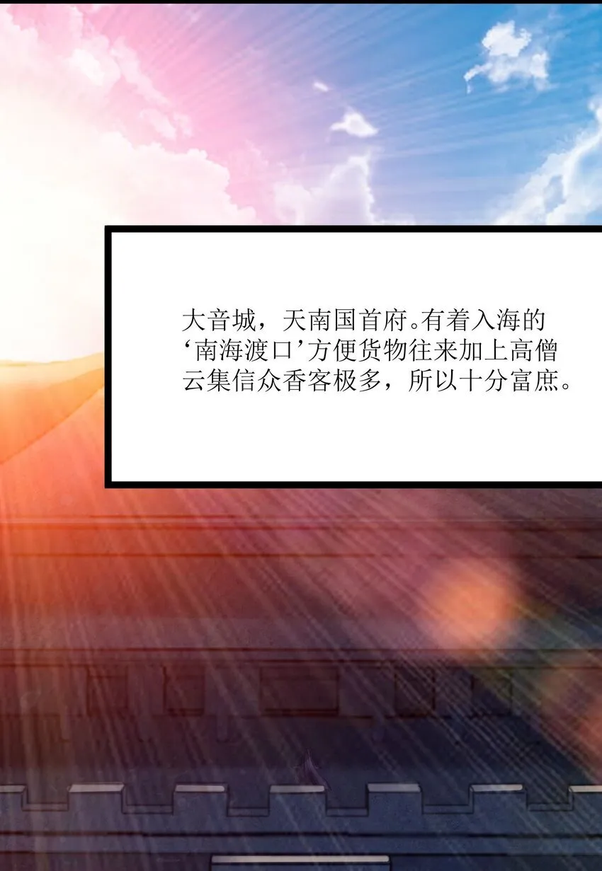 063 063 第3页