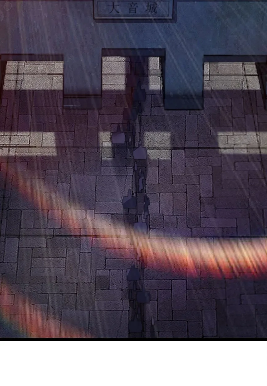 063 063 第4页