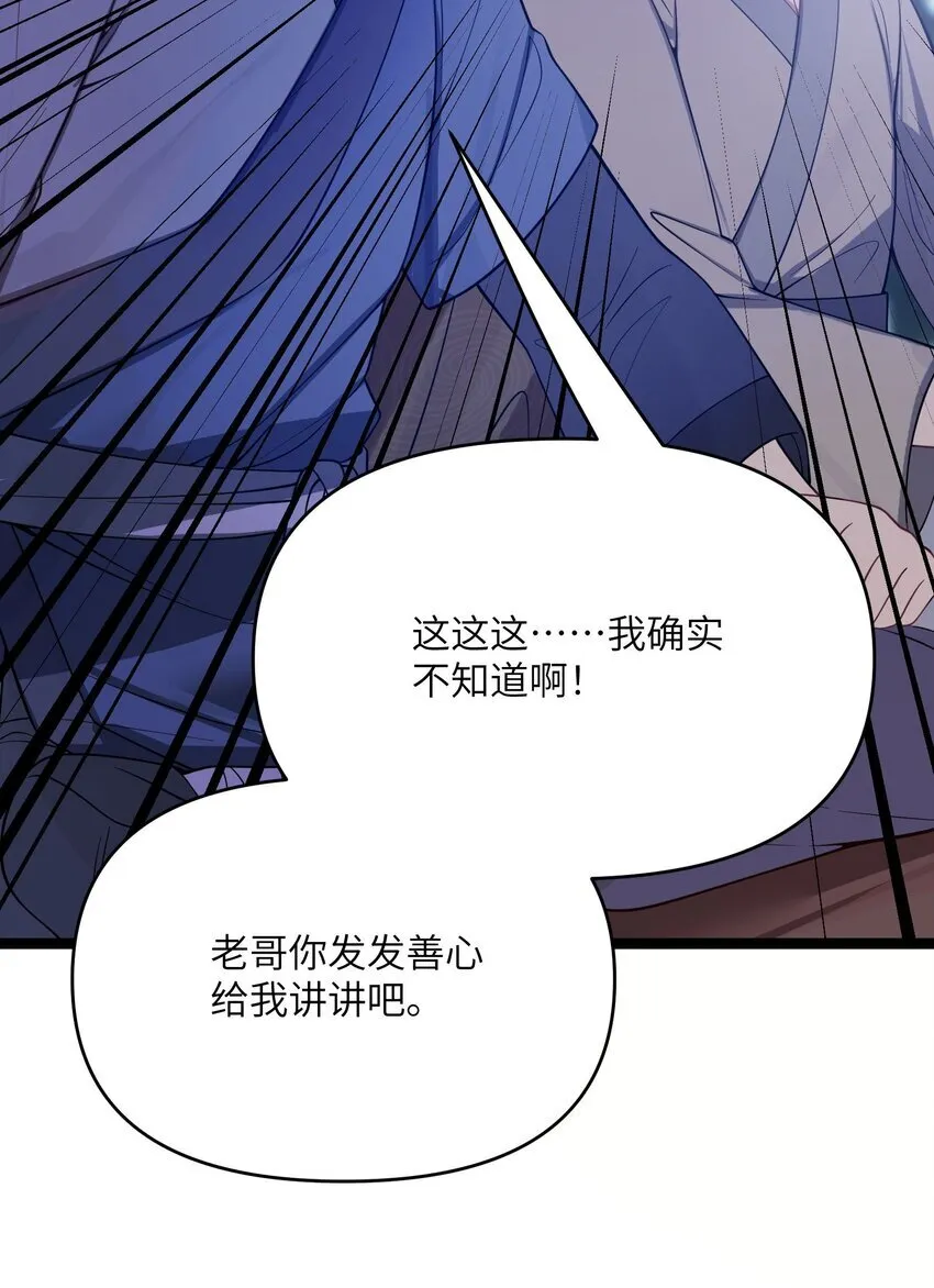 063 063 第7页