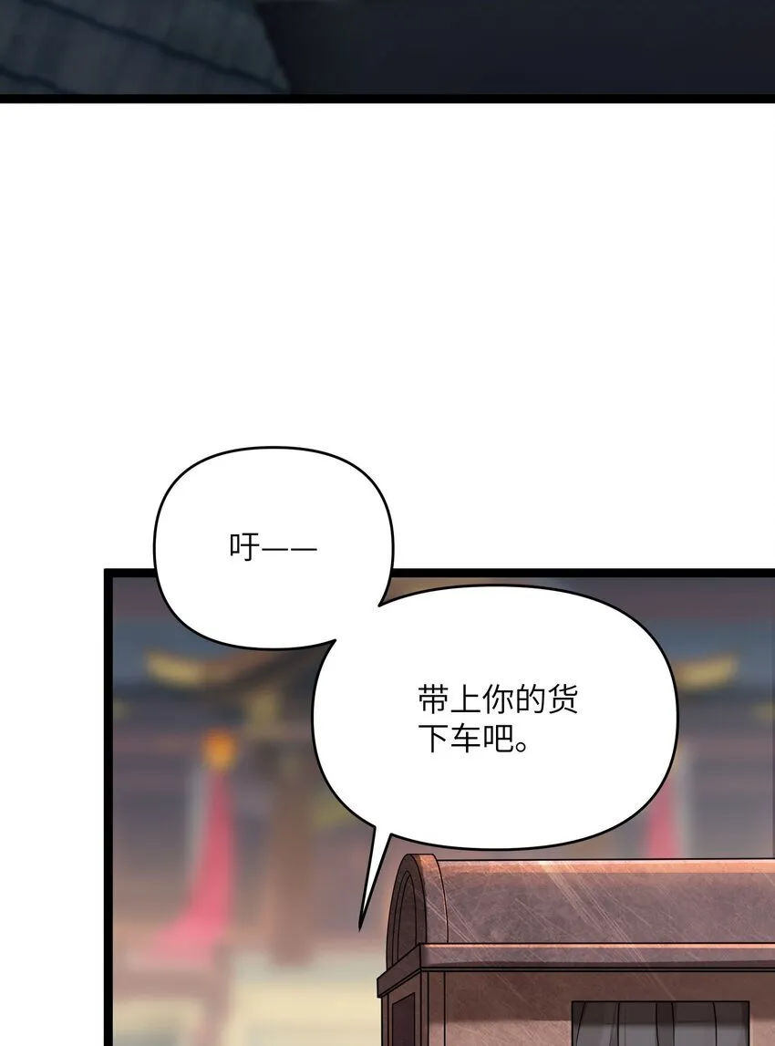063 063 第15页