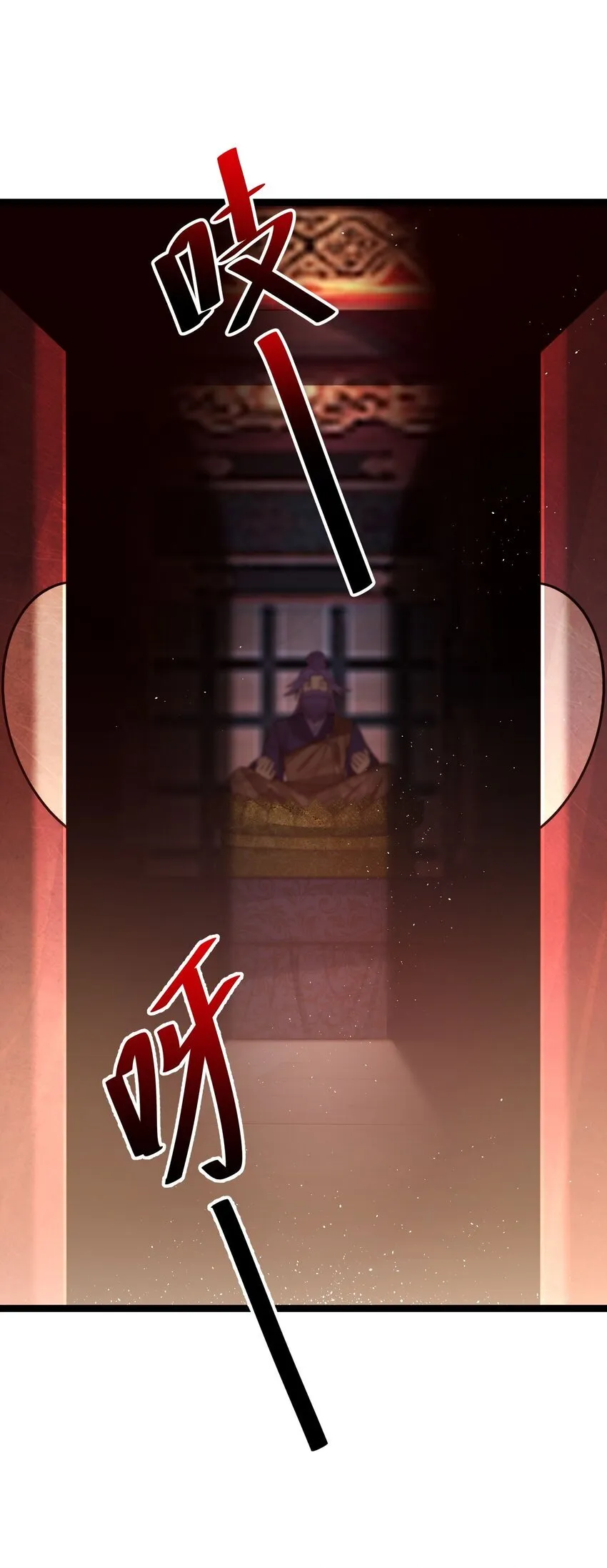 063 063 第25页