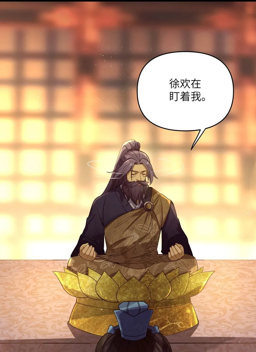 063 063 第28页