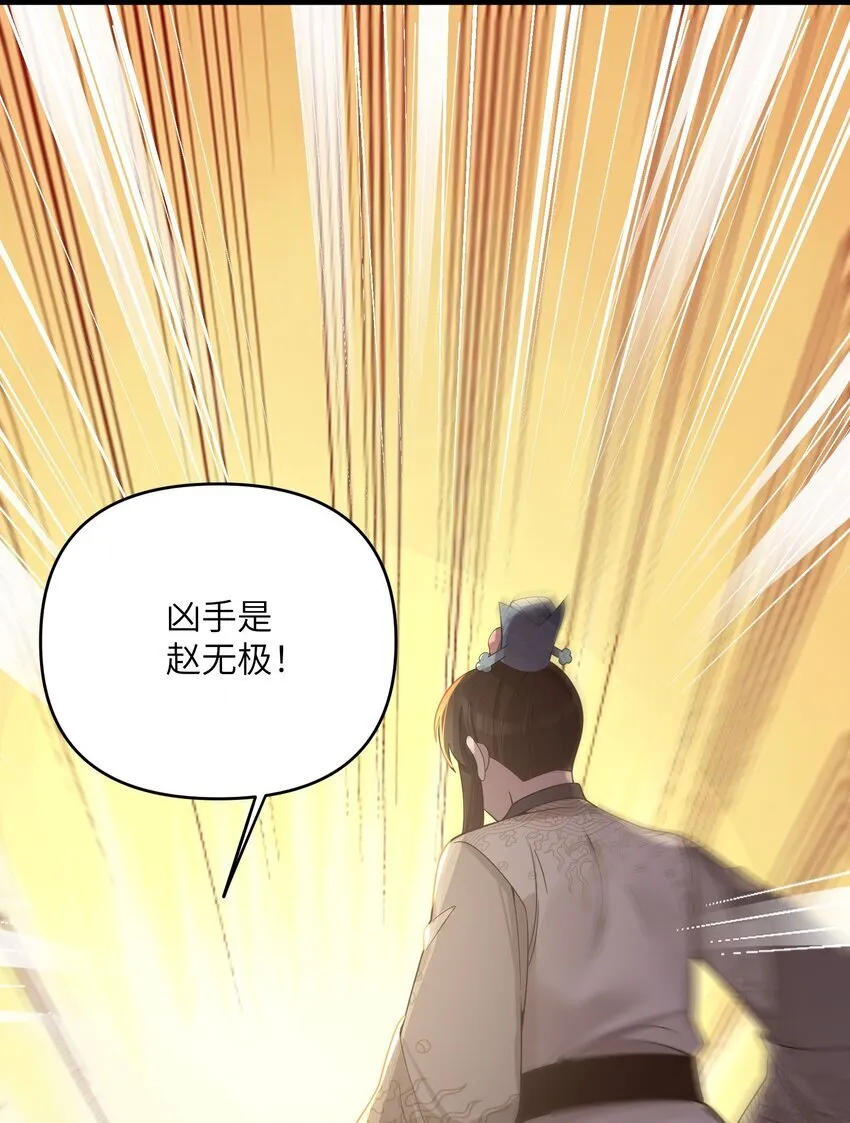 063 063 第37页