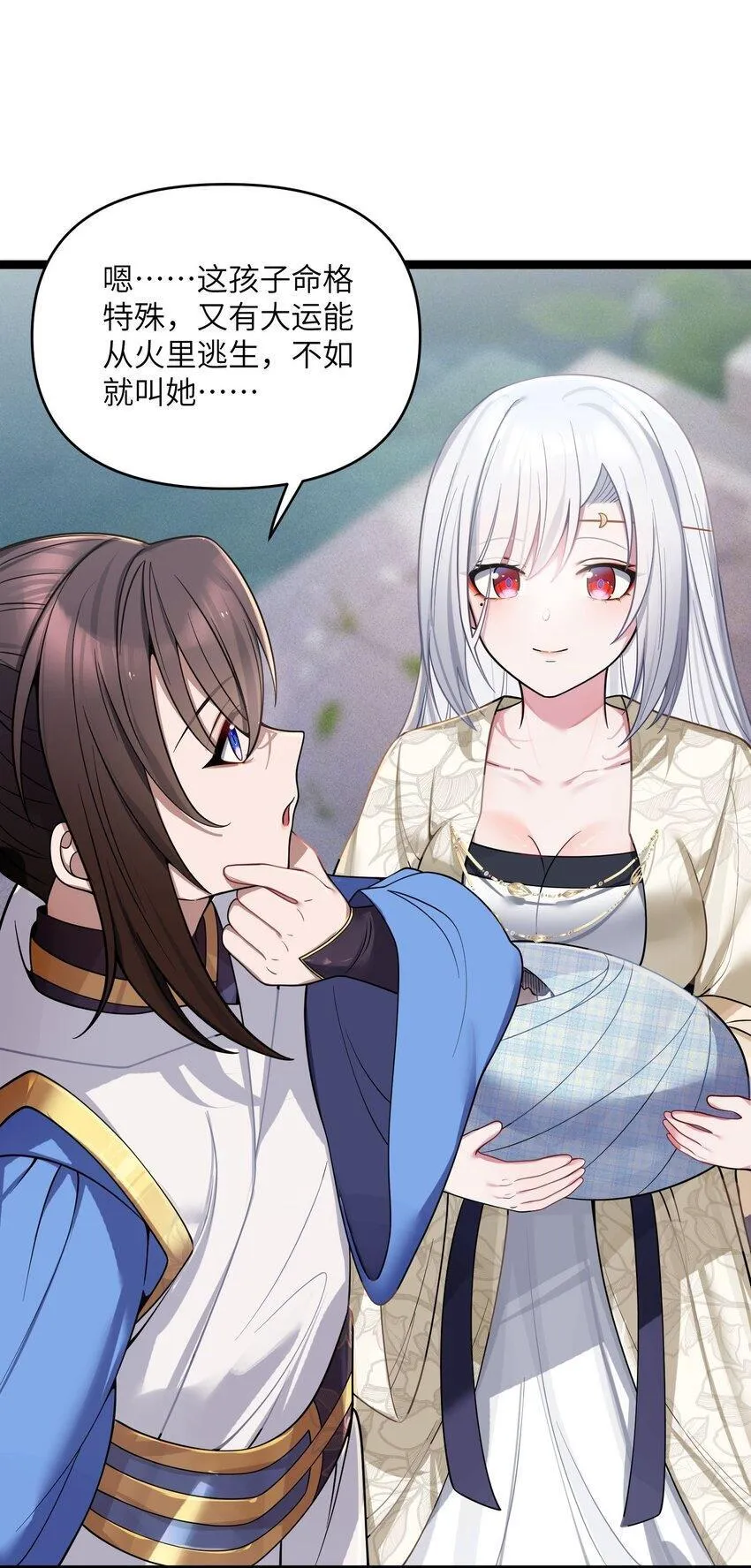 063 063 第50页