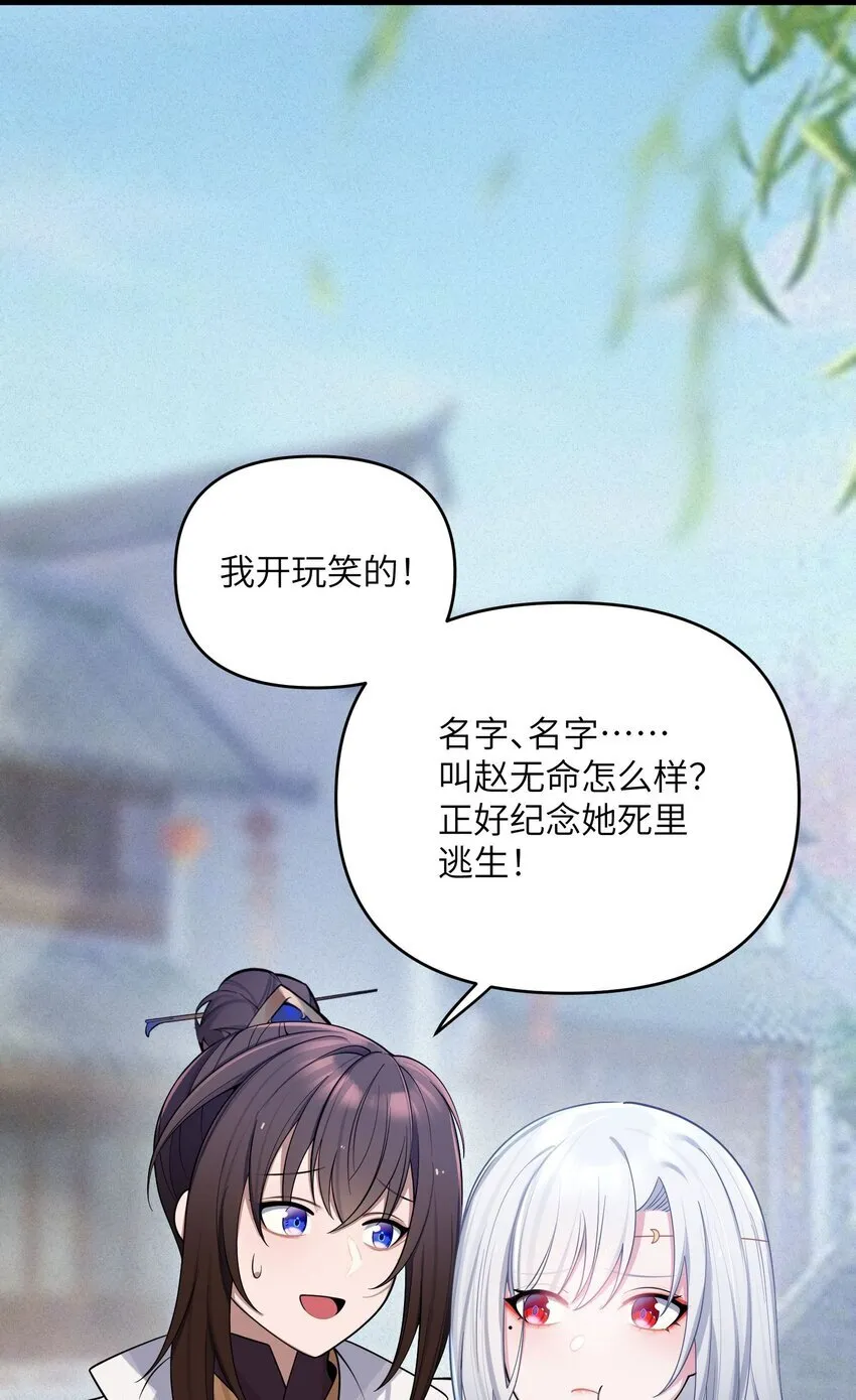 063 063 第53页